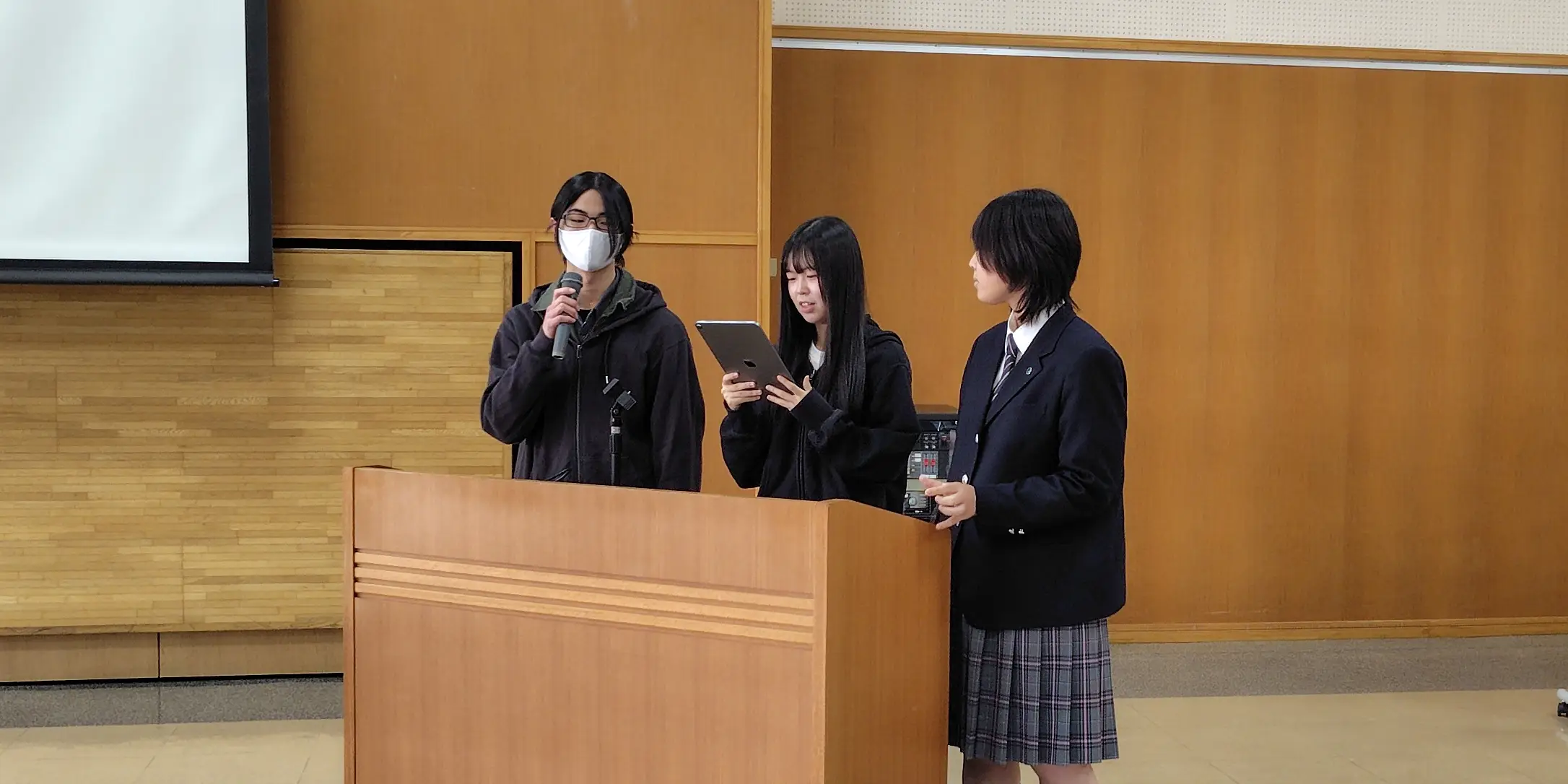 20251122_International Day