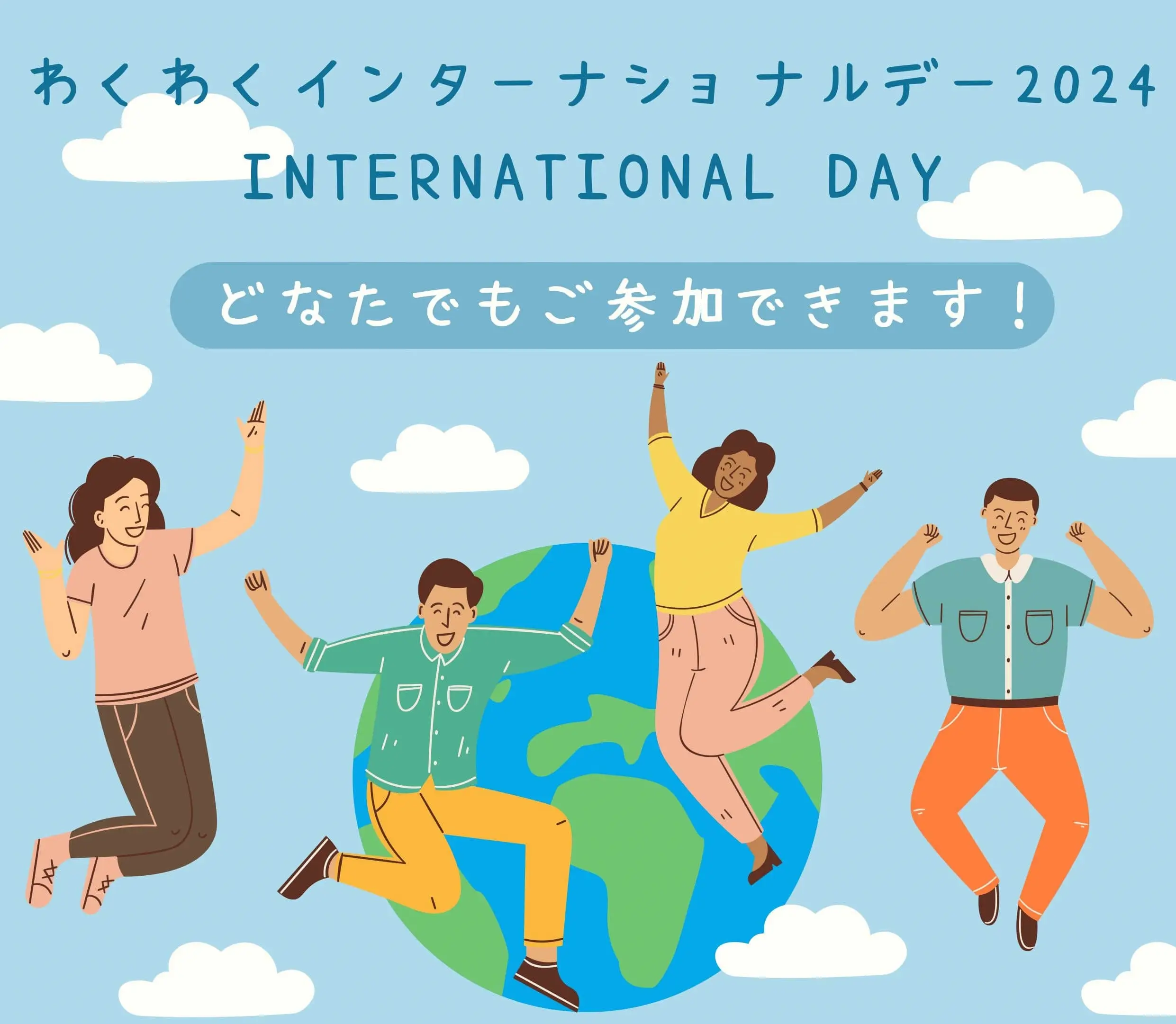 2024 International Day